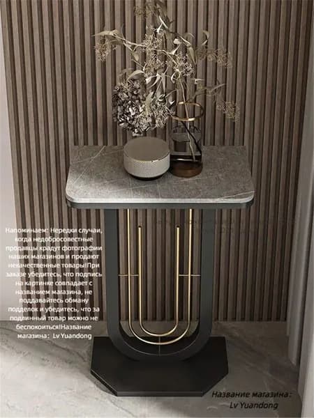 Консоль, 40х30х75 см