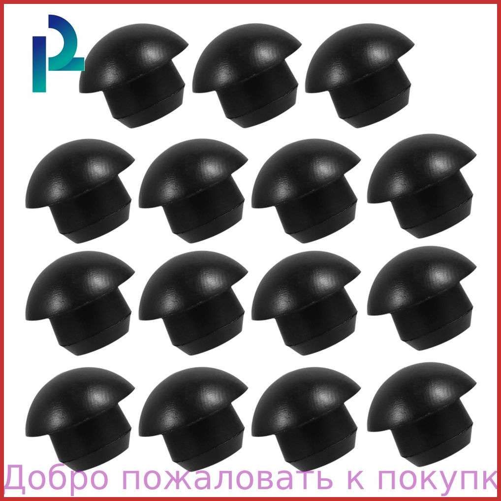Резиновые Пробки Для Гидравлического Домкрата, 15 Шт, Круглые, Для Предотвращения Утечки Масла