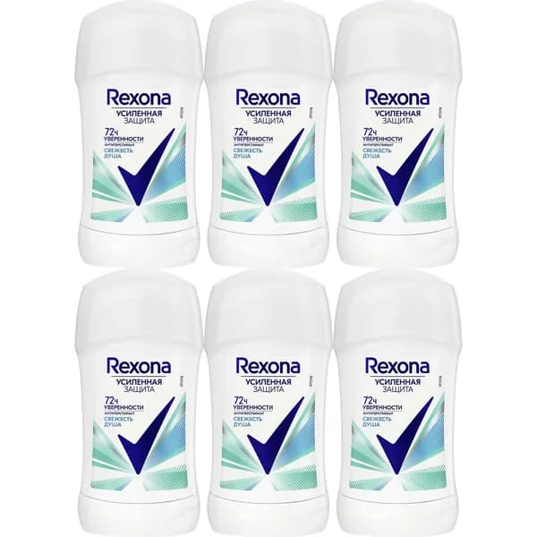 Антиперспирант стик Rexona Свежесть душа женский 40 мл, набор: 6 штук