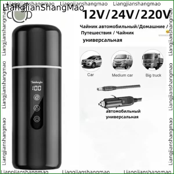Электрический чайник 0IehrqtJ_1990715482-v0yk_1990715482-v0ykj, черный