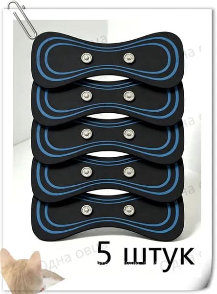 5штука Массажер наклейка для тела, спины, поясницы, универсальный