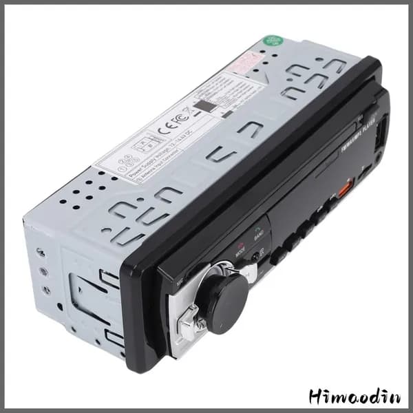 Устройство головное