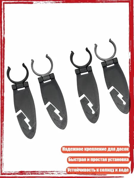 Серф