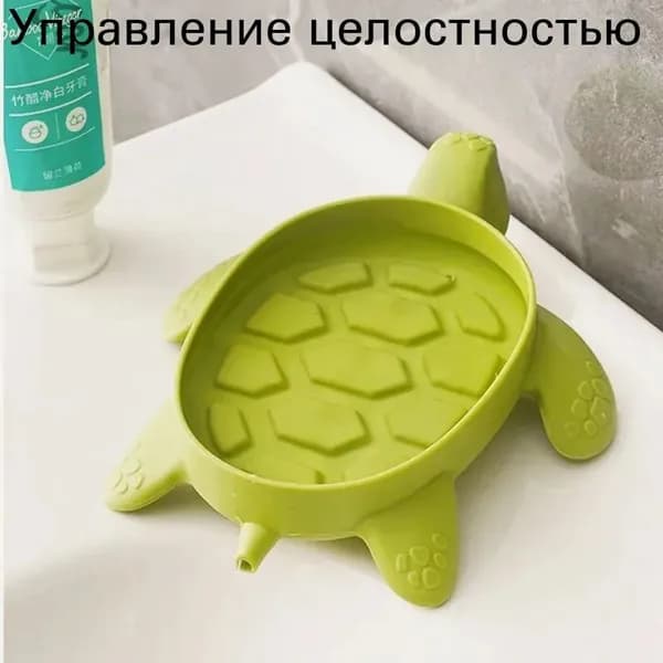 Мыльница