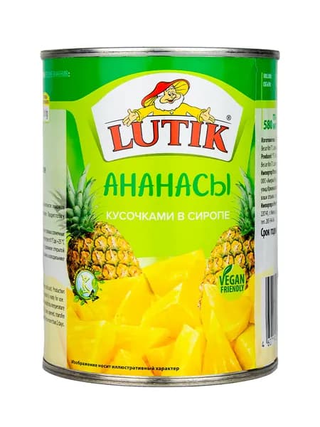 Ананасы Lutik консервированные кусочками в сиропе, 580мл