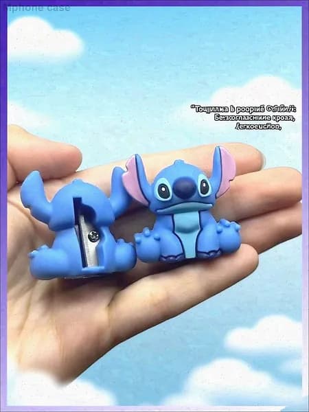 Disney точилка для карандашей 1 шт Stitch Силиконовые маятники межзвездные детки