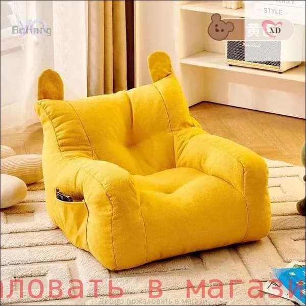 MOORII Кресло детское,38х38х35см