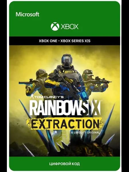Ключ Код Tom Clancy’s Rainbow Six Extraction
