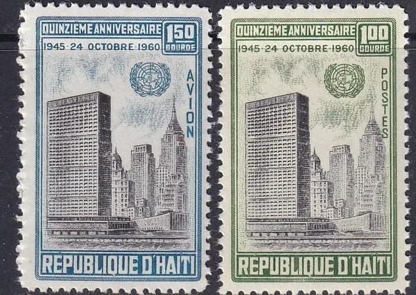Гаити 1960 2 марки