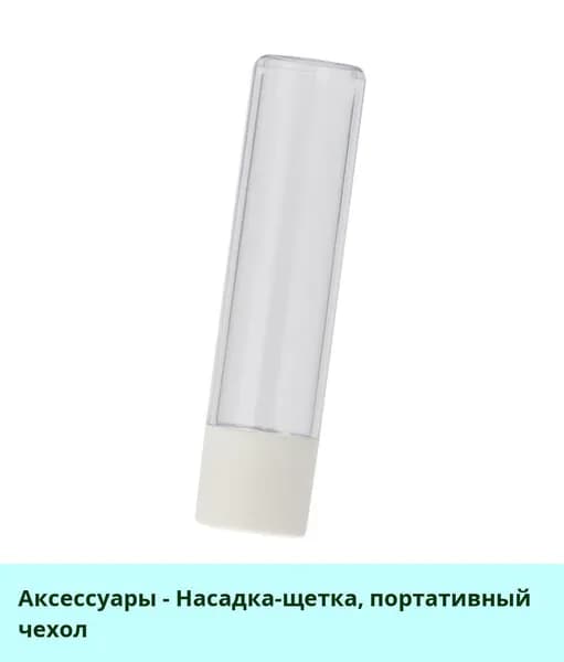 Сменные насадки для электрической зубной щетки Usmile, совместимые с моделями Y1, U1, Y10, Y4, P20, универсальные, из мраморного пластика