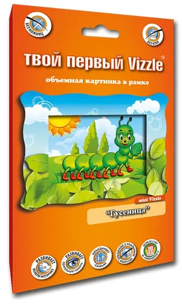 Vizzle Мини-объемная картинка в рамке Гусеница 0215