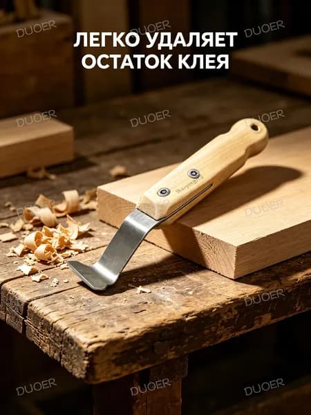 Лопатка для парящего и теневого профиля натяжного потолка (№40)