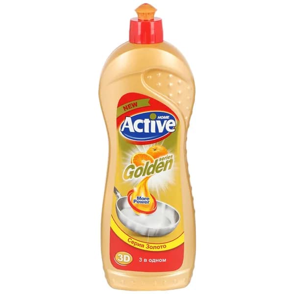 Средство для мытья посуды Active гель Апельсин 750 мл антижир для детской посуды, холодной воды
