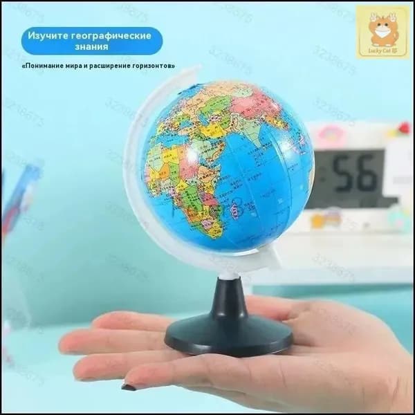 Эксклюзивный глобус для изучения географии в