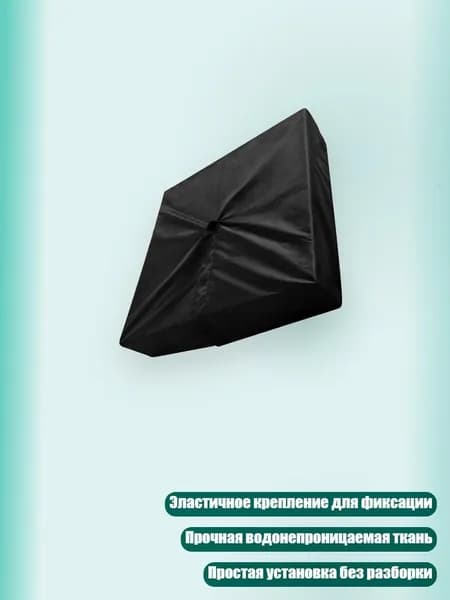 Куполх6см