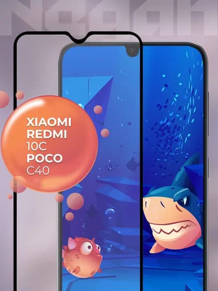 Защитное стекло для Xiaomi Redmi 10c 12c Poco C40 / на Ксиоми Редми 10с 12с Поко С40