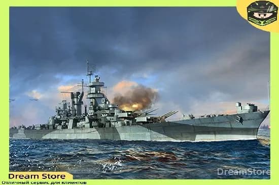 Trumpeter 06738 1:700 Набор модели Alaska CB-1 Корабль