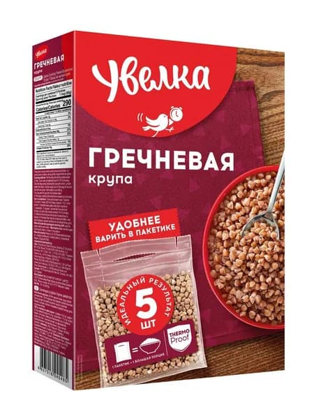 Крупа гречневая Увелка ядрица в пакетах для варки 5шт, 400г x 1 шт