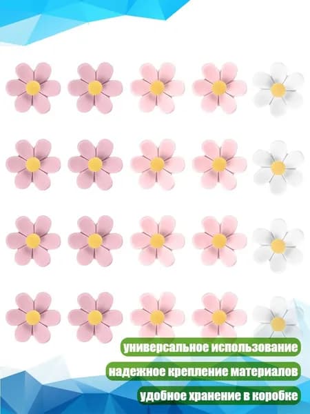 Фурнитура для переплета