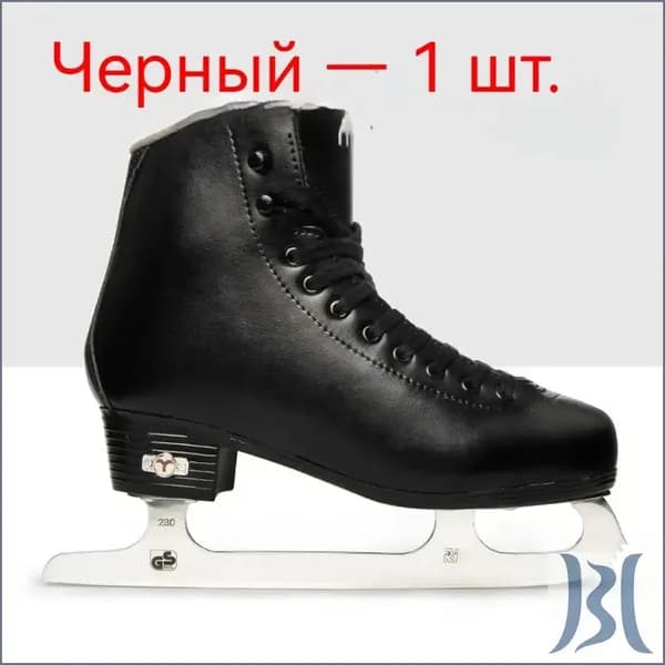 Коньки прогулочные