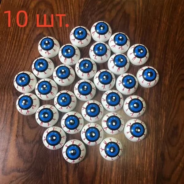 Глаза для кукол и игрушек 8 мм, пластиковые, 5 пар