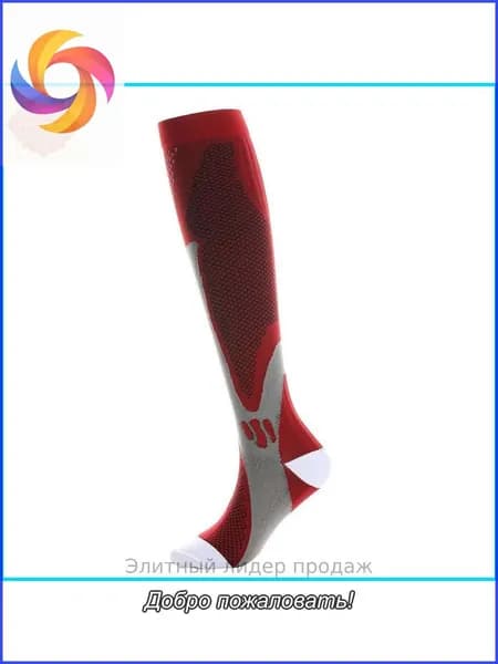 Гольфы мужские, женские, 1 пара
