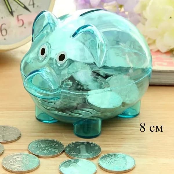 Копилках11 см