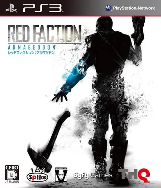 Red Faction: Armageddon (R-3) PS3, английская версия