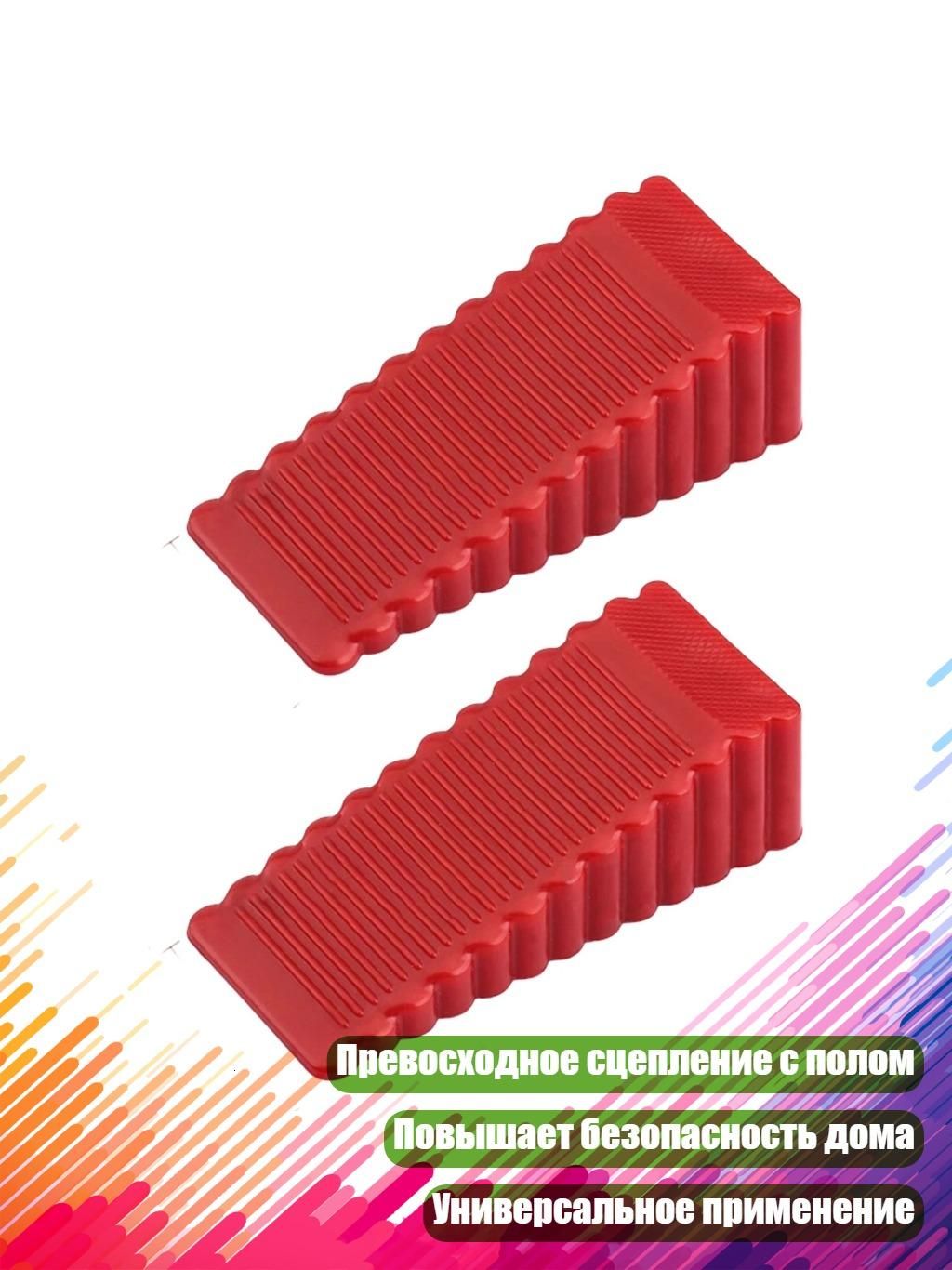Демпфер автомобильный