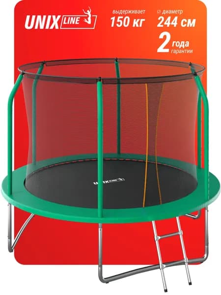 Батут уличный каркасный UNIX Line Премиальный / Supreme Basic 8 ft, диаметр 244 см, до 150 кг, с внутренней защитной сетью, для дома и улицы, с лестницей в комплекте, зеленый