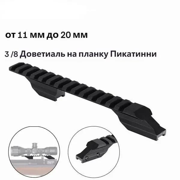 Медальоны, держатели для охотничьих трофеев