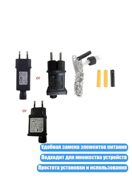 Аккумулятор для ноутбука, (4NB102272-B_LZYH)