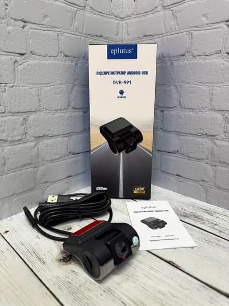 Автомобильный видеорегистратор Android USB Eplutus DVR-991 / 1080P