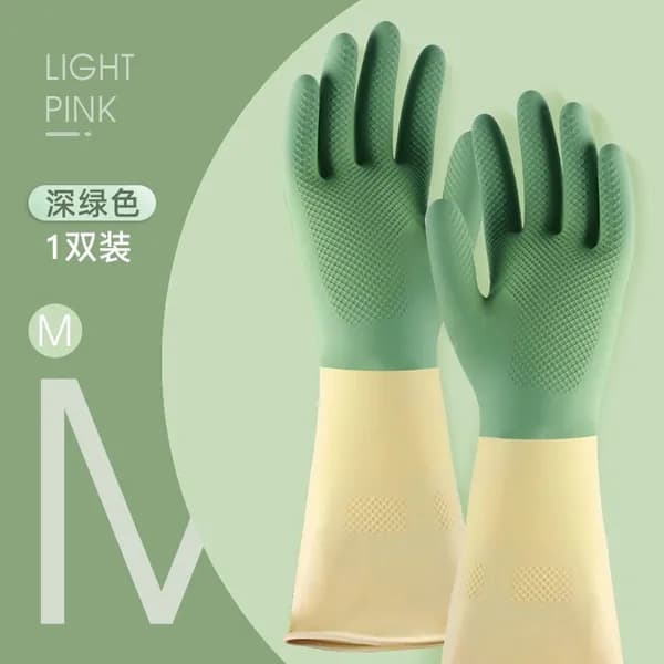 Перчатки хозяйственные, размер S, 1 пара