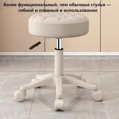 Кресло педикюрное,Сталь,Экокожа