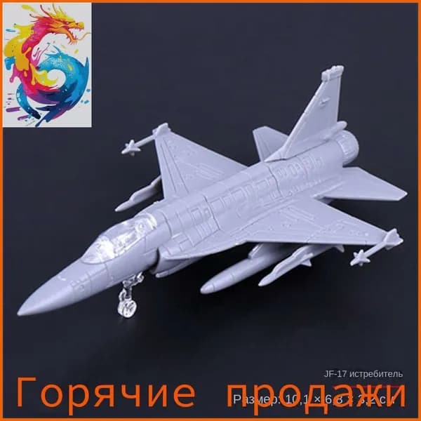 Миниатюрная модель для сборки самолетов, JF17 WZ8 J10 MI24 UH60 J31 A10 Q5C, с пластиковым основанием