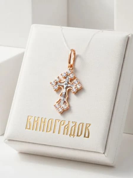 Крестик золотой с фианитами 585