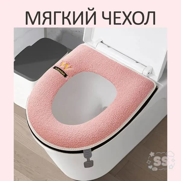 Ковш хозяйственный
