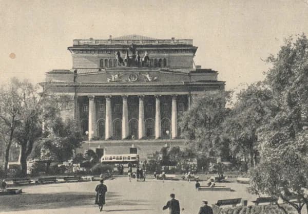 Открытка почтовая СССР Ленинград 1955 год