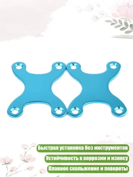 Крепления лыжные