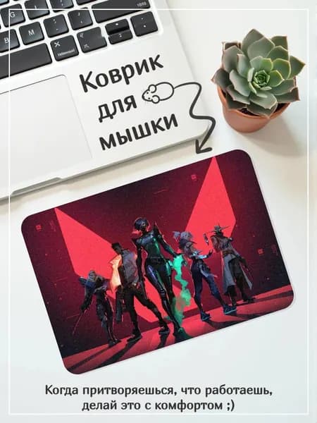 Коврик для мышки, серый металлик