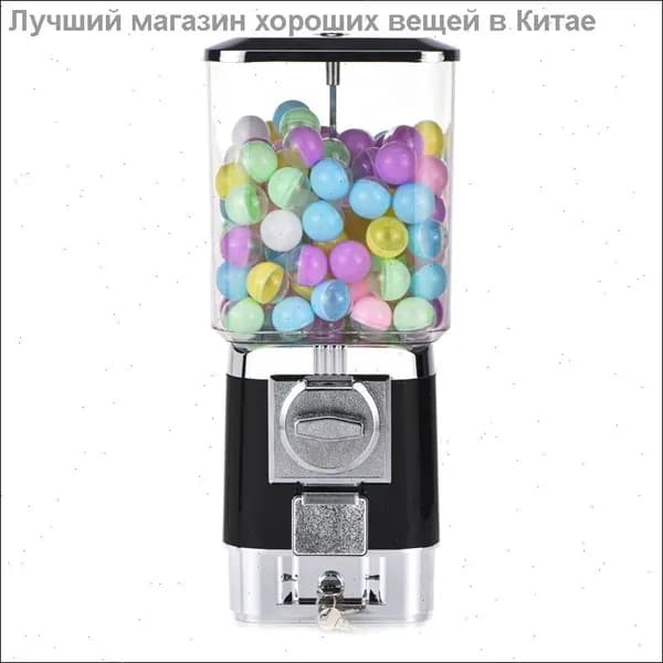 Автомат по продаже надувных шаров/витой яичной скорлупы/кофейных капсул (портативный, многофункциональный, изготовленный из прочных материалов,Поддержка в рублях)