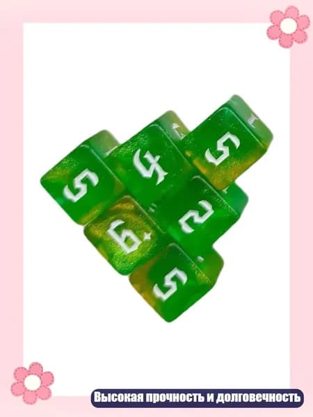 Округлый угловой шестисторонний D6 Dices, упаковка из 6 разных цветов 16 -мм акриловых кубиков, Желто-зеленый