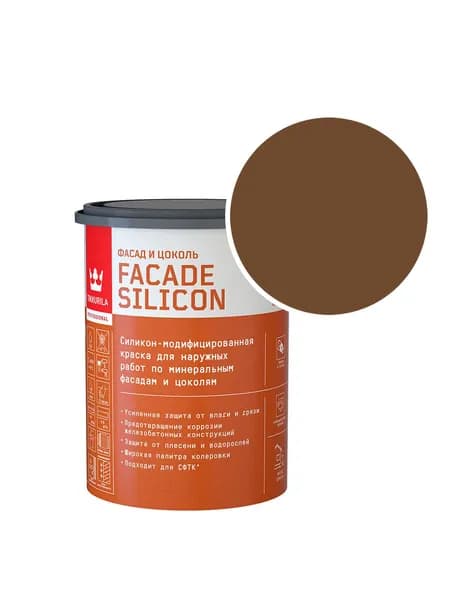 Краска фасадная Tikkurila/Tikkivala Facade Silicon силикон-акриловая RAL 8007 (Олень коричневый - Fawn brown) 0,9 л
