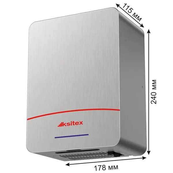 Сушилка для рук Ksitex M-1100 AC Turbo 1.1кВт безщеточный двигатель, корпус металл, цвет матовая