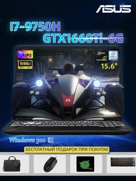 ASUS ASUS FX95 Игровой ноутбук 15.6", Intel Core i7-9750H, RAM 8 ГБ, SSD 512 ГБ, NVIDIA GeForce GTX 1660 Ti (6 Гб), Windows Pro, черный матовый, Английская раскладка