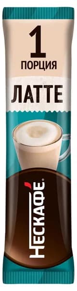 Кофейный напиток Нескафe Latte растворимый стик, 18 г