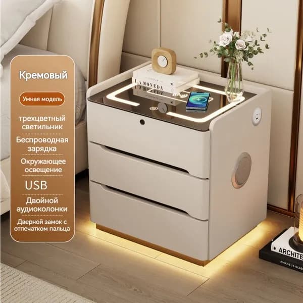 Комплект мебели для спальни