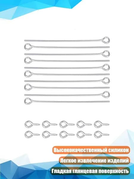Цепь для садовых качелей ,1см