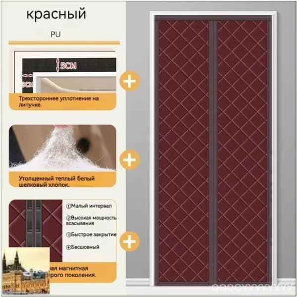 Дверь межкомнатная, Полиэстер с ПВХ покрытием, 950x2050, Глухая